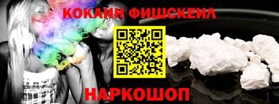 спиды Кунгур