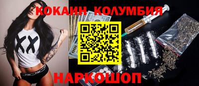 mdma Кумертау