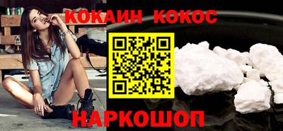 кристаллы Кулебаки