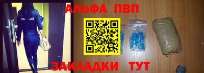 кристаллы Кулебаки
