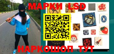 кристаллы Кулебаки
