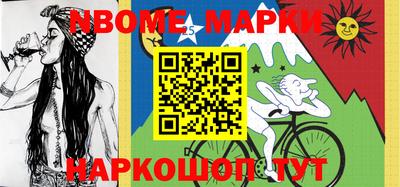 кристаллы Кулебаки