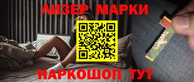 mdma Кумертау
