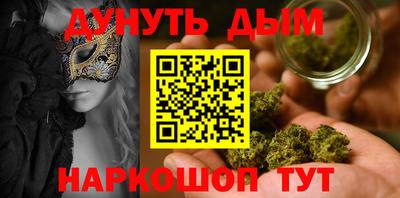 спиды Кунгур