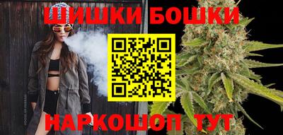спиды Кунгур