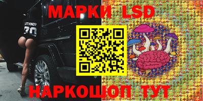 mdma Кумертау