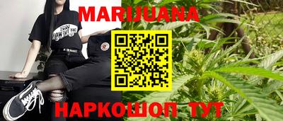 mdma Кумертау