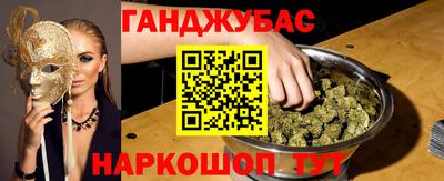 mdma Кумертау