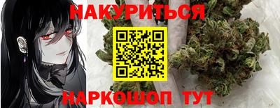 кристаллы Кулебаки