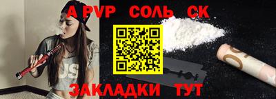 mdma Кумертау
