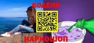 спиды Кунгур