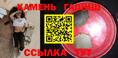 кристаллы Кулебаки