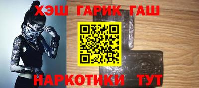 кристаллы Кулебаки