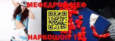 кристаллы Кулебаки