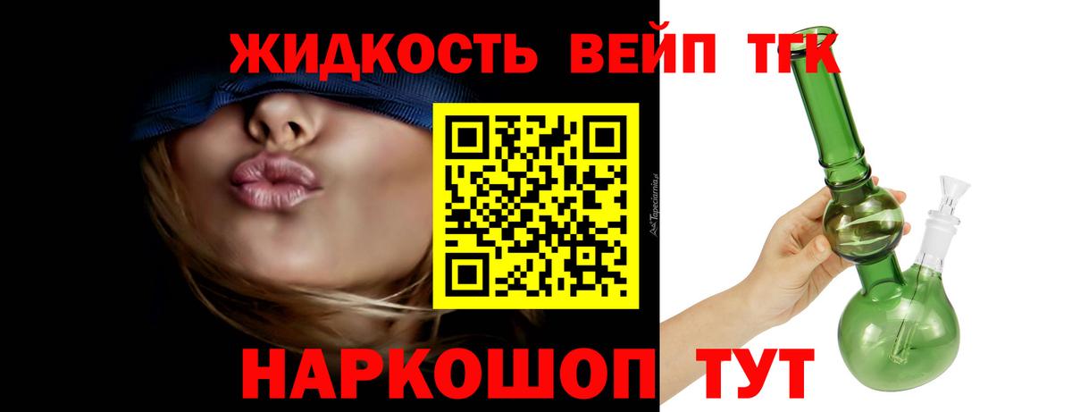 Дистиллят ТГК концентрат Каменск-Уральский